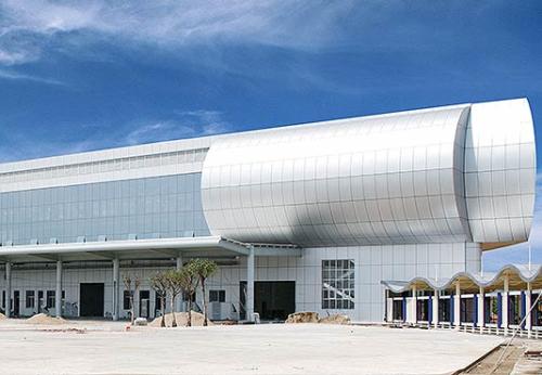 F oh shang AO nombre de la estación de autobuses