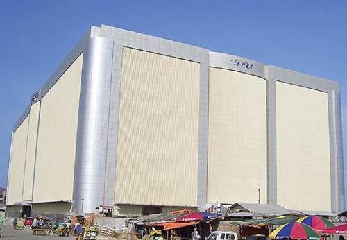 Centro de convenciones y exposiciones CEBU de Filipinas