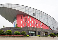 Chengdu Dujiangyan Stadium