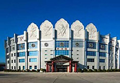 Lijiang Gymnasium