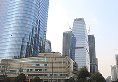 UNO International Office