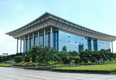 Administration Building