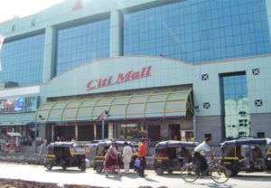 CITI MALL supermarket